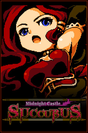 More information about "Midnight Castle Succubus DX"
