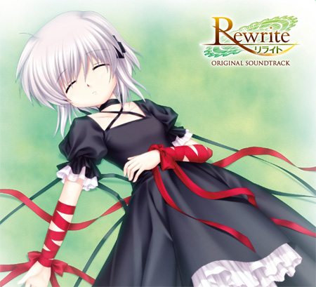 More information about "Rewrite Original Soundtrack"