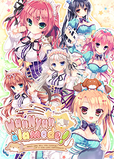 More information about "WanNyan ☆ a la mode! ~Which Girl Will You Choose? An Erotic Cat & Dog Cafe Experience!~"