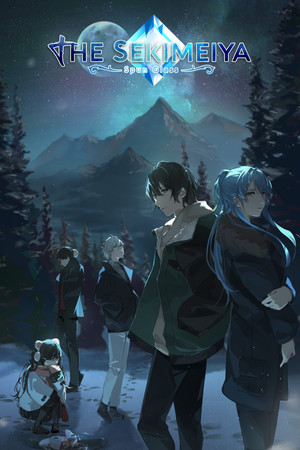 More information about "The Sekimeiya: Spun Glass"