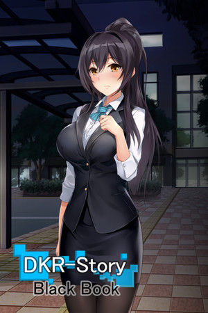 More information about "DRK-Story - Black Book -"