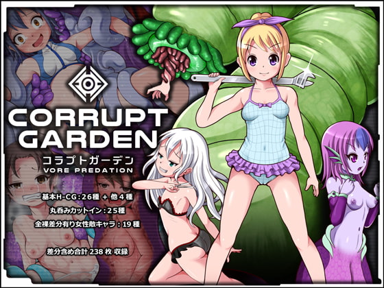 More information about "Corrupt garden - Vore predation -"