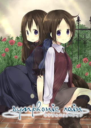 More information about "Symphonic Rain"