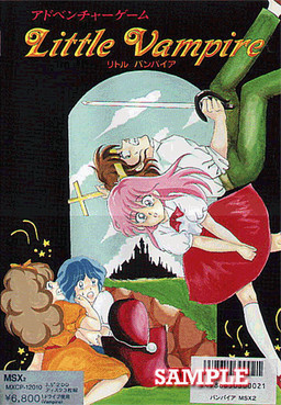 More information about "Little Vampire"