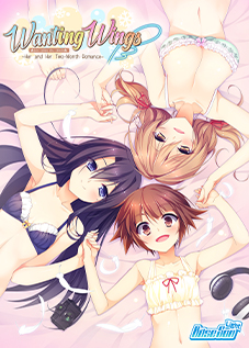 More information about "Wanting Wings: Her and Her Romance!"