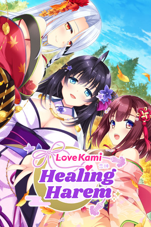 More information about "LoveKami -Healing Harem-"