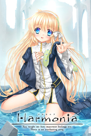 More information about "Harmonia"