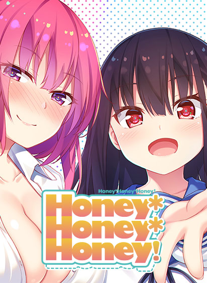 More information about "Honey*Honey*Honey!"