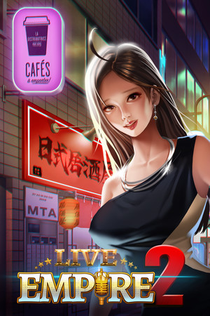 More information about "Live Empire 2"