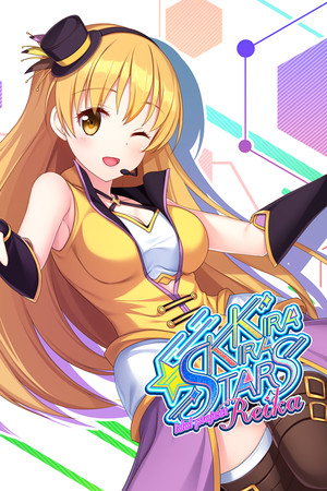 More information about "Kirakira Stars Idol Project Reika"
