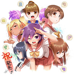 More information about "Iro Yoridori"