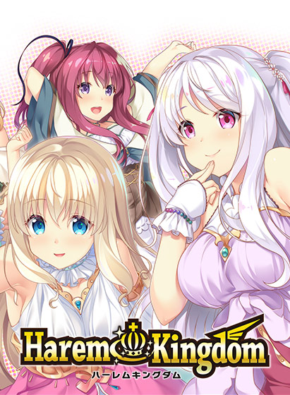 More information about "HaremKingdom"