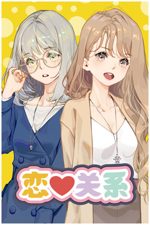 More information about "Romance"