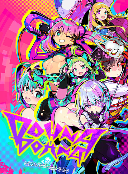 More information about "Dohna Dohna ~Lets Do Bad Things Together~"