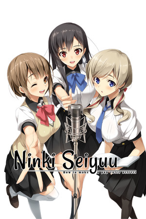 More information about "Ninki Seiyuu: How to Make a Pop Voice Actress"