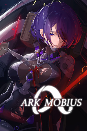More information about "Ark Mobius"