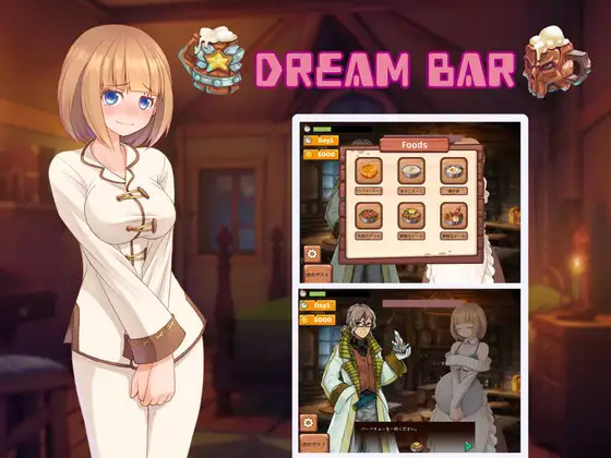 More information about "Dream bar"