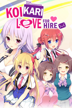 More information about "Renai Karichaimashita: Koikari - Love For Hire"