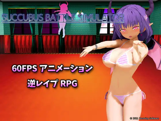 More information about "Succubus Battle Simulator"