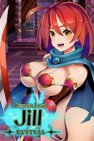 More information about "Demon Lord Jill -REVIVAL-"