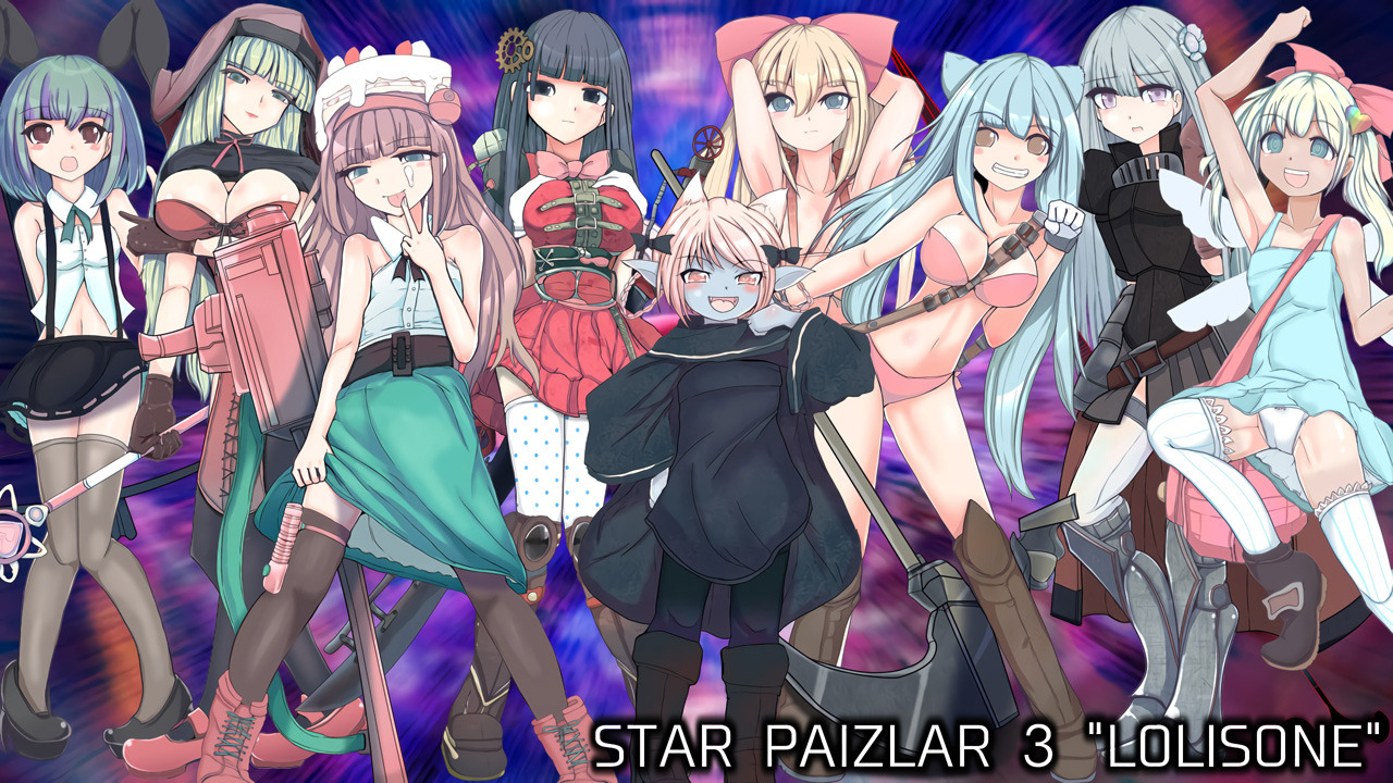 More information about "Lesbian Sex Knights “Lolis One”"