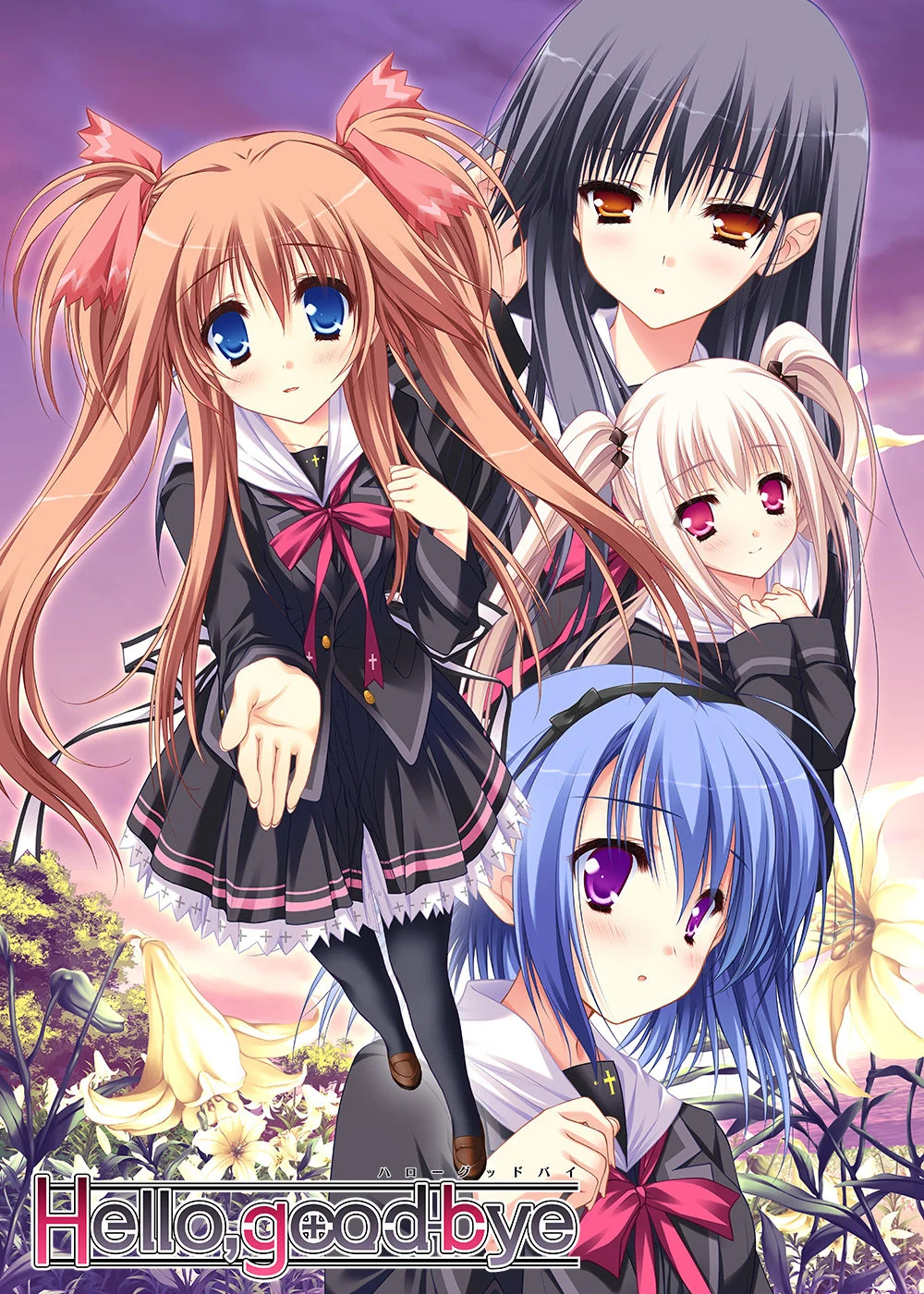 More information about "Hello,good-bye"