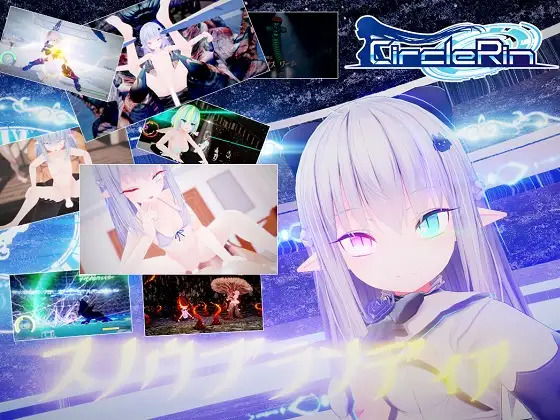 More information about "Snow Brandia"