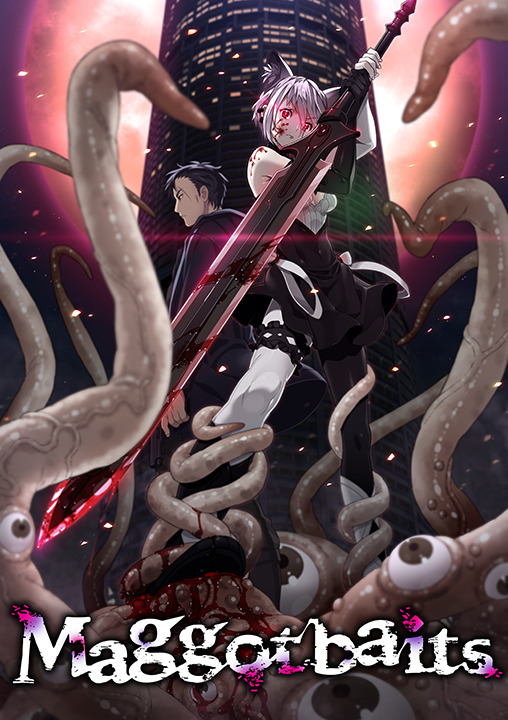 More information about "Maggot Baits"