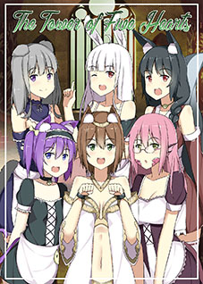 More information about "The Tower of Five Hearts"