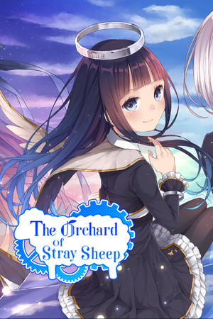 More information about "The Orchard of Stray Sheep"