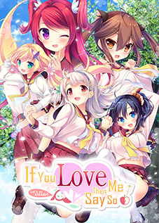 More information about "If You Love Me, Then Say So!"