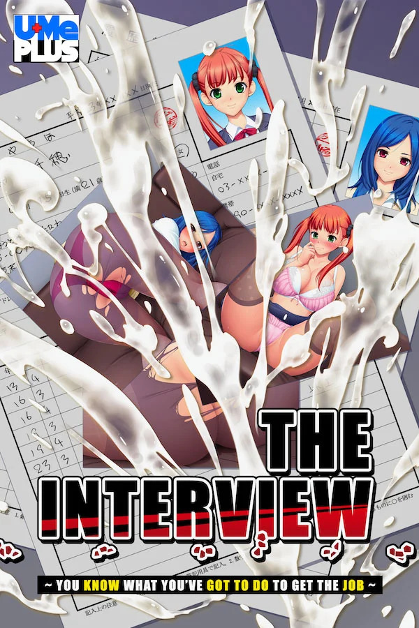 More information about "The Interview: You Know What You've Got to Do to Get the Job"