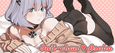 More information about "Onii-chan Asobo"