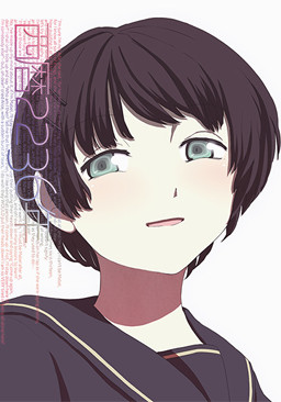 More information about "2236 A.D."