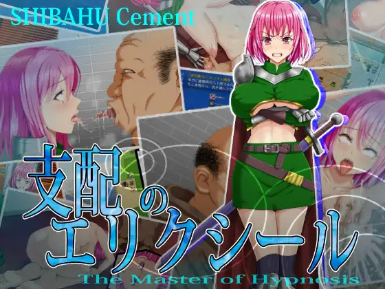 More information about "The Elixir of Domination"