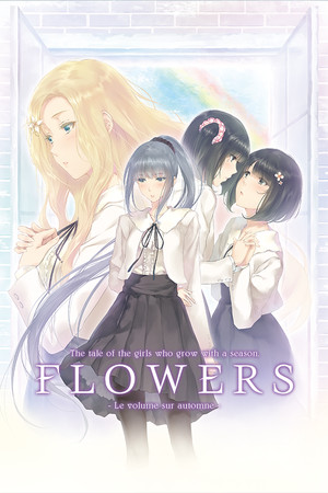 More information about "Flowers -Le Volume sur Automne-"