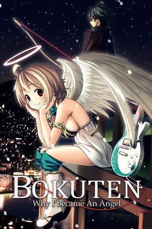 More information about "Bokuten – Why I Became an Angel"