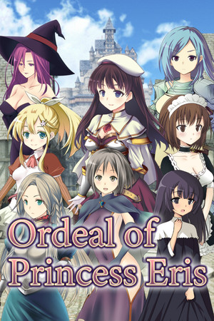 More information about "Ordeal of Princess Eris"