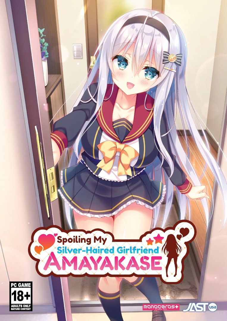 More information about "Amayakase - Spoiling My Silver-Haired Girlfriend"