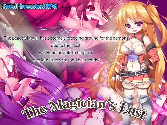 More information about "The Magician's Lust"