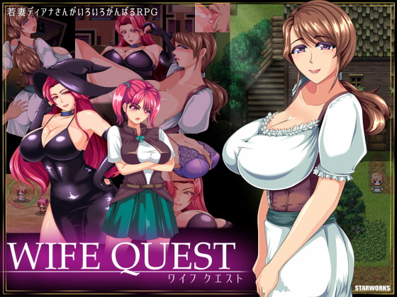 More information about "Wife Quest"