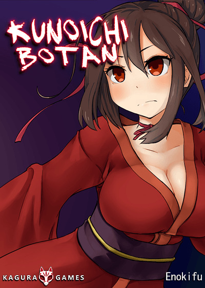 More information about "Kunoichi Botan"
