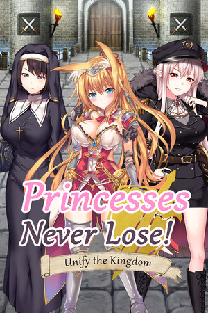 More information about "Princesses Never Lose!"