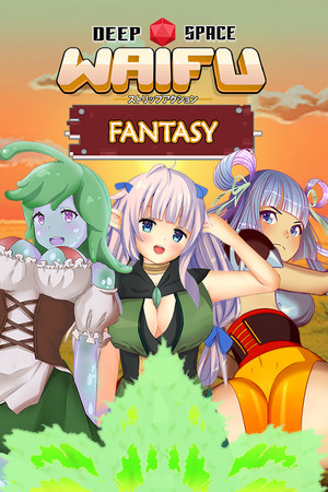 More information about "Deep Space Waifu: Fantasy"