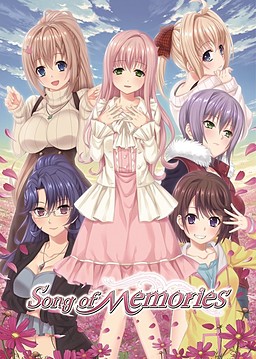 More information about "Song of Memories"