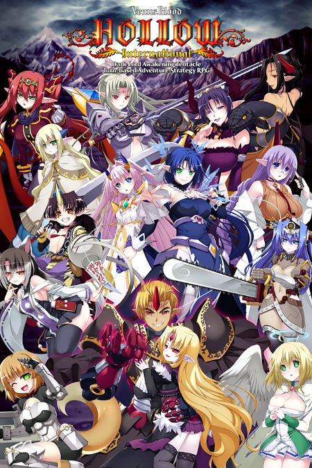 More information about "VenusBlood HOLLOW International"