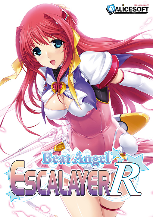 More information about "Beat Angel Escalayer R"