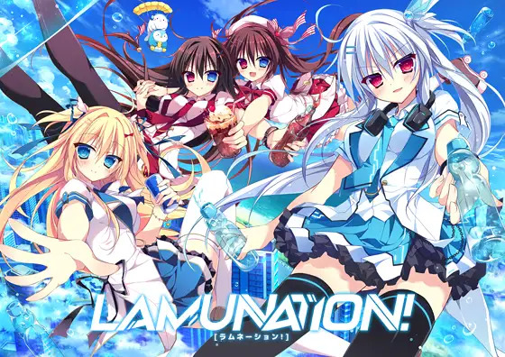 More information about "Lamunation!"