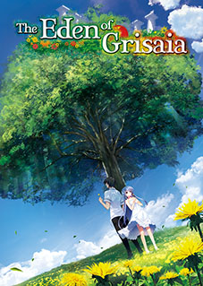 More information about "The Eden of Grisaia (Denpasoft)"