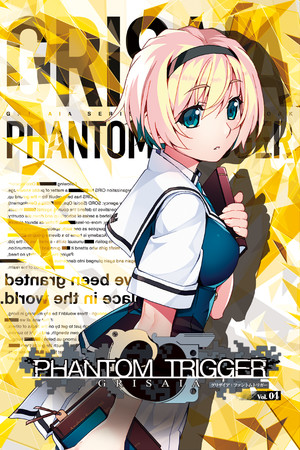 More information about "Grisaia: Phantom Trigger Vol.4"